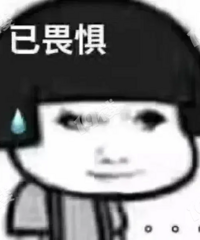 ������ף������˵˵����ס�в��С������ʲô������