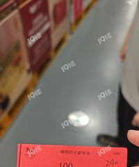 [�²�]������������ȯ��һ�ֻ��� �����Ǹ�������������