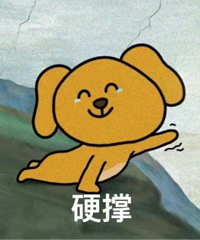 ����Ǯ��������������ªϰ����ȫ��һ�ֱ��༯�ʵ��ֶ�