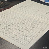 ��ҵ�򿨷��軹�Ƿ���