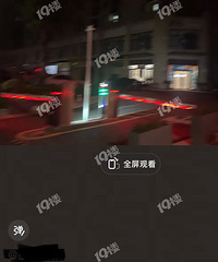 [����]�Խ���С���ſ�װ�˸�ͣ���շ�բ�� ������ŭ��