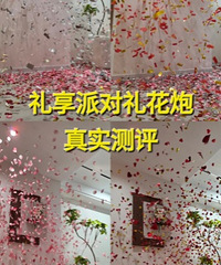 �����ɶ���ʵ��������Χ�������ˣ�