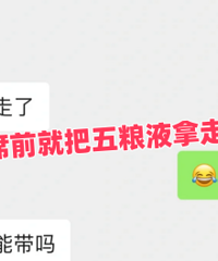 �����ϵľ�ˮ�ܴ�����