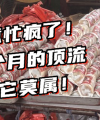 �ö���һ��ǧ����