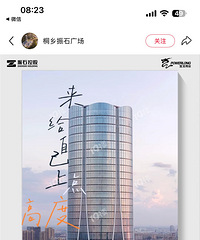 �����׼��ۣ������㳡ȷ������ͩ����ʯ�㳡�ˣ���ţ�ڴ�����