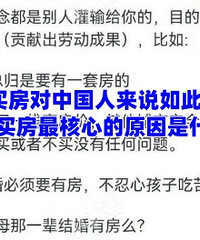 ����������ĵ�ԭ����ʲô��