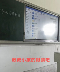 �в�����ĺڰ���