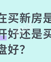 �������·������׿��û�����β�̺ã�