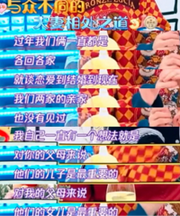 ����Ļ�����ʲô����