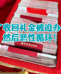 ����Ǯ��������������ªϰ��