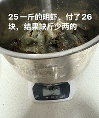 ��������25Ԫ/�����Ϻ����26Ԫ���ؼ������ӳƶ�����һ�