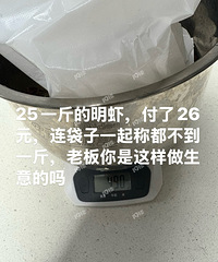 ��������25Ԫ/�����Ϻ����26Ԫ���ؼ������ӳƶ�����һ�