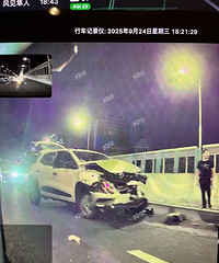 ������߸߼��������೵��ײ���������Ӧ����ֱ�ӱ����ˡ�