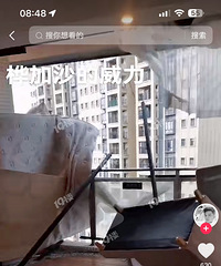 ����̨��ĵ�������Ҫ��̫�ߵ�¥�㣡ʵ��̫�����ˣ�