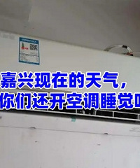 �������ڵ��������������ǻ����յ�˯����