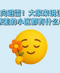 �˳��������������Ⱥ���...