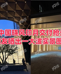 �̳�����ӡ�����Ͻ�����ʵ��ͼ��һ��