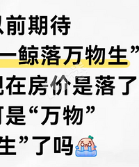 ���ڷ���һ�����ˣ�����������