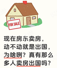 ���ڷ����������ͳ�������������ô���˳�����