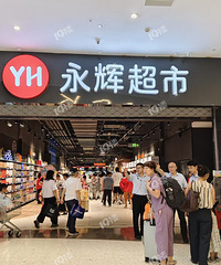 ���������׼ҡ������ԡ����쿪ҵ���ֳ��ö��˸���æ����