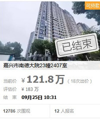 �������ױ�ʦ������С���ķ����ĵ��ˣ����е���˰ɣ�