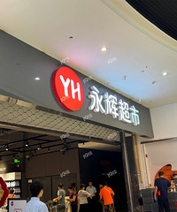 �����׼ҡ������ԡ���ҵ����������Ķ࣬��������æ��