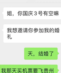 ����ڸɴ�ĳɽ��ڵ��ˣ�ȥ���˻��ø��˼������Ǯ��