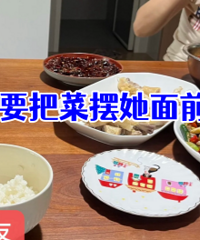 Ů�Ѵ�����˵�Ҳ�����������