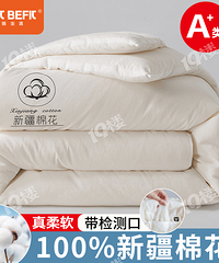 [½޻]A 100%½޻Ѫֱ200