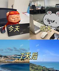 ���ȹ�����ڣ����Զ������ˣ���Ҷ�ȥ���棿