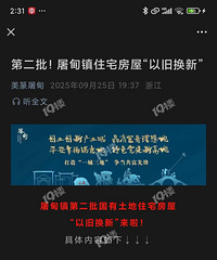 ס���Ծɻ��£��������Ҳ�����������ÿ���ط������У�