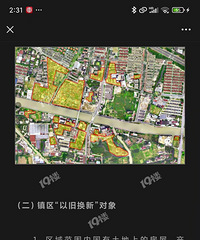 ס���Ծɻ��£��������Ҳ�����������ÿ���ط������У�