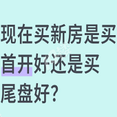 ���׿��û�����β�̺�