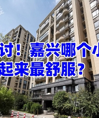 �����ĸ�С��ס�����������