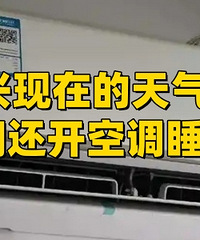 �������ڵ����������ǻ����յ�˯��