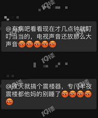 С����ҵȺ����̫Ȩ���ˣ���ҵ����ҹ�����Ѻ���Ⱥ�￪�