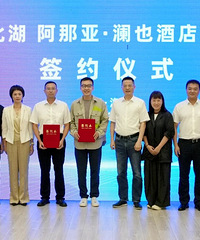 ���ޣ��������ǡ�Ҫ�仧�����ϱ����ˣ�