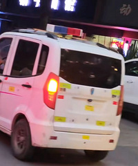 ̫���ף����ν�ͷ���ָ�װ����ͷ�֣�ͷ����ʾ�ƣ�