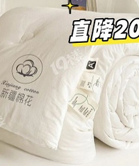 A ��100%�½��޻���Ѫ��ֱ��200��