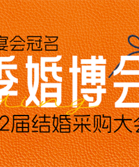 �����＾�鲩�ᣡ11��2�վ��ͼ������ĵ�����