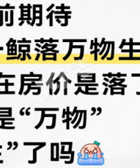 ���ڷ���һ�����ˣ�����������