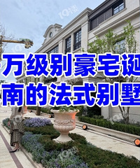 ����ǧ���լ���̣���ʾ�������ˣ�