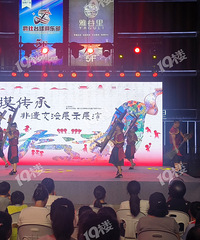 �������������з���չ�ˣ������ʲô�»�����