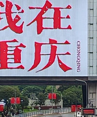 ��ϲ�������������98��Ů���Ҵ���