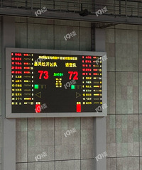 ��ɱ��73��72���������˾������ս����߶�����ʤ��