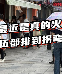 ���Ƕ����±���û��