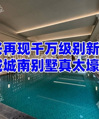 �������1000wϵ�С�