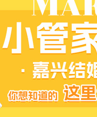 妆术造型创始人专访:以匠心妆点美丽 用色彩定制独特风格!