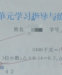 ��������� ���Ʒ��ˣ�