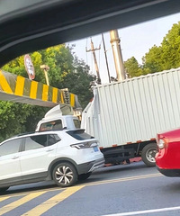 �Ӷ�������ͩ��һ��ʵʩ�޸ߺ󣬵������������ײ�޸߸ˣ�